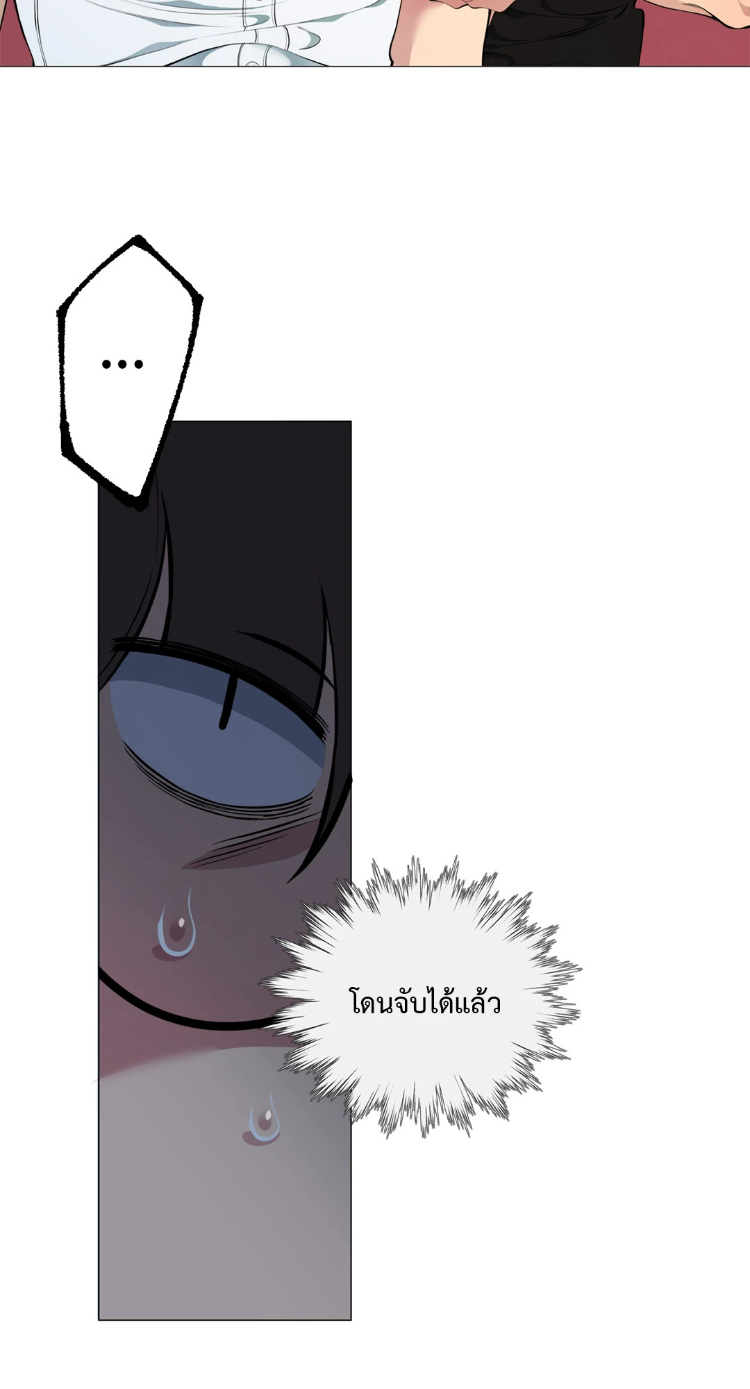หน้า 90