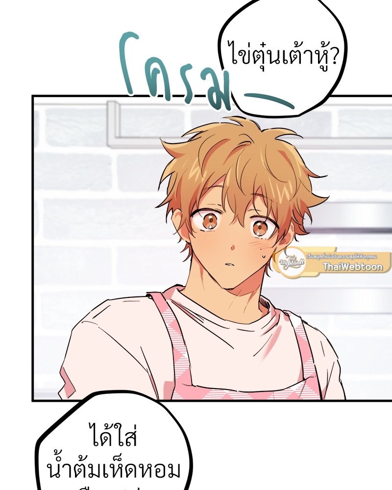 หน้า 118