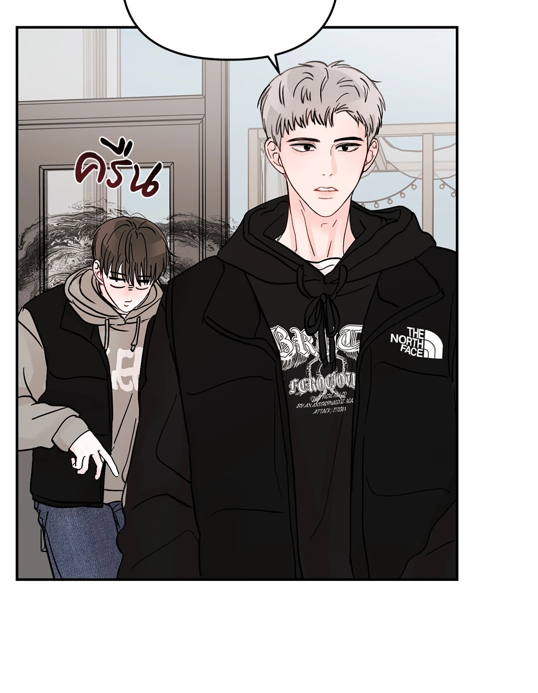 หน้า 41