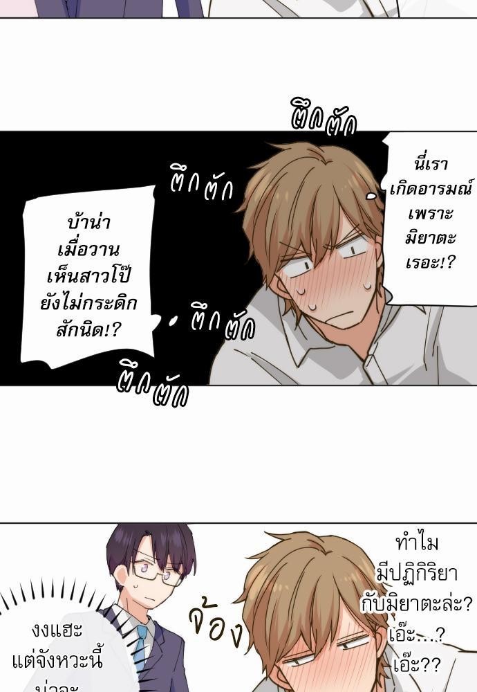 หน้า 27