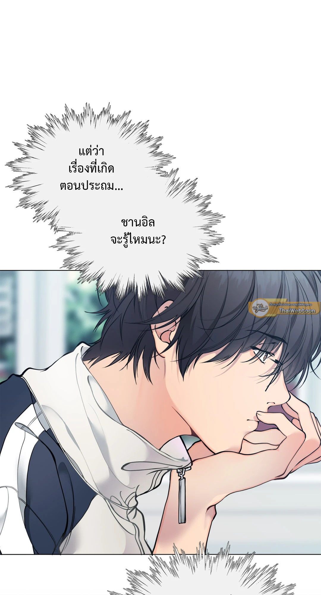 หน้า 66