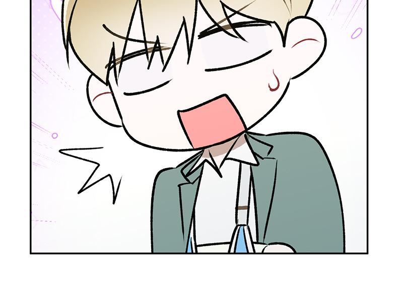 หน้า 97