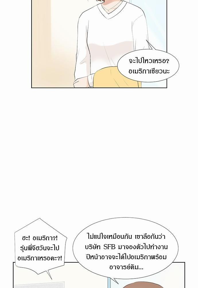 หน้า 72