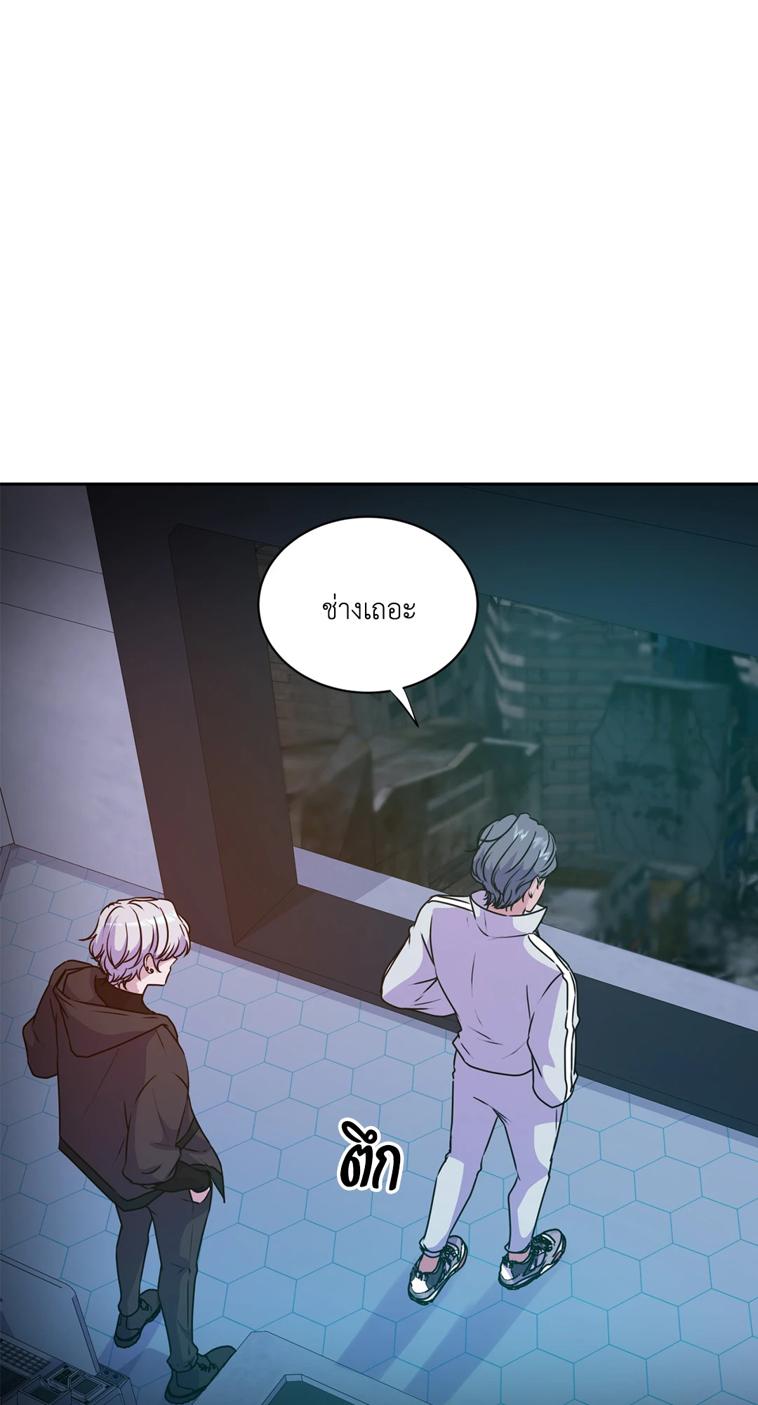 หน้า 52