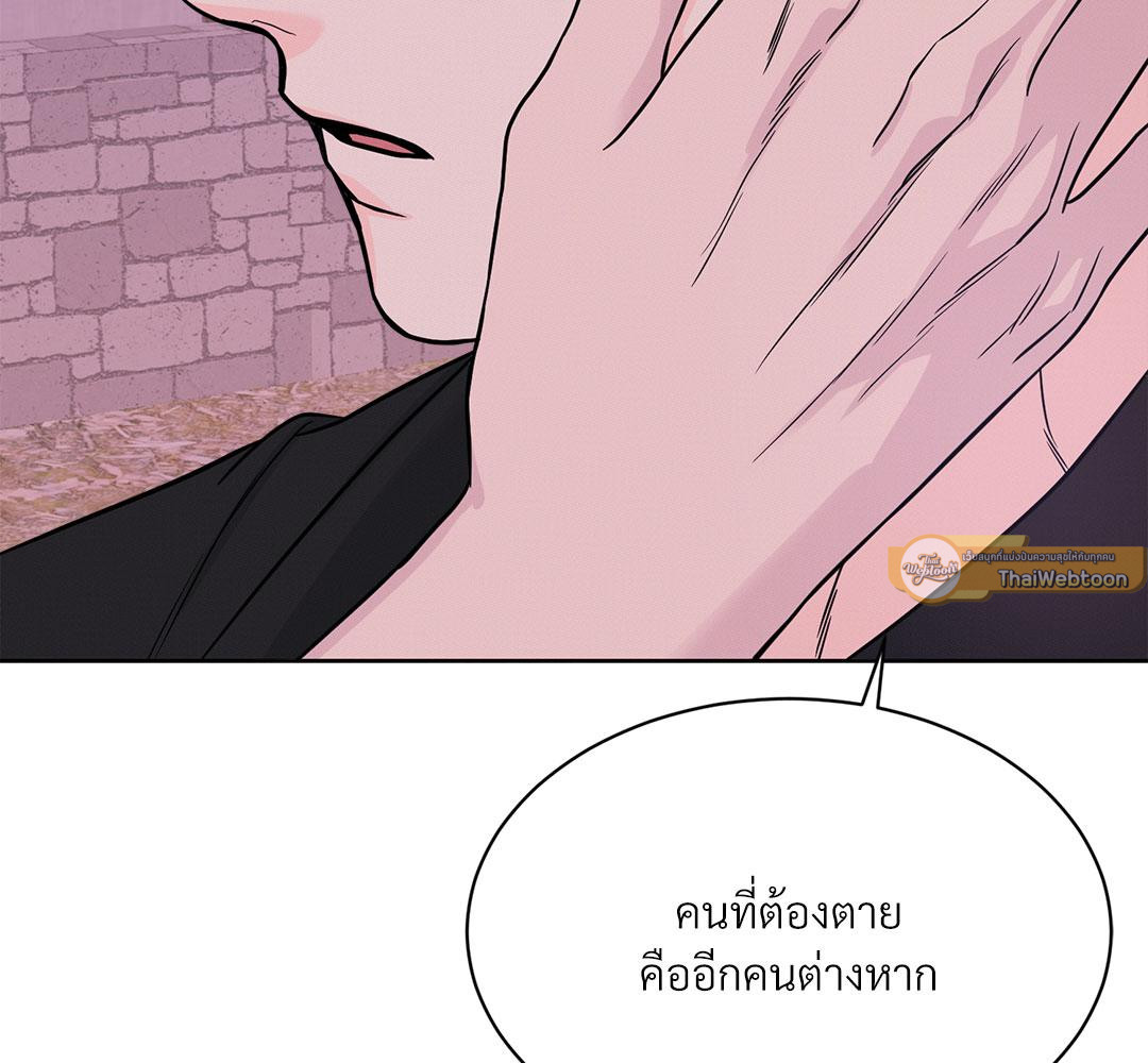 หน้า 138