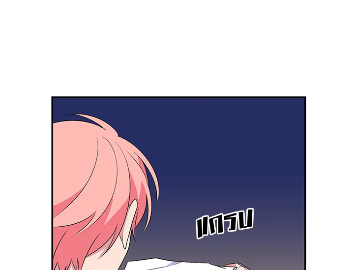 หน้า 112