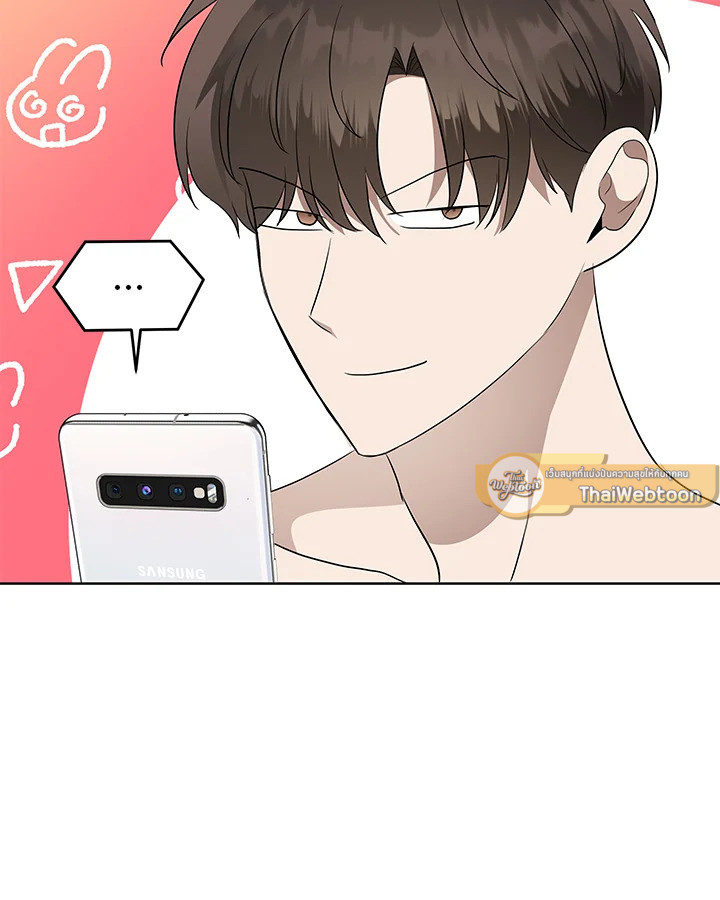 หน้า 76