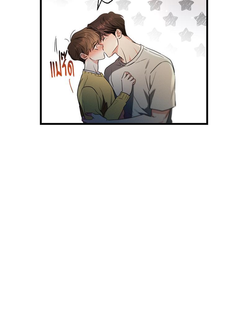 หน้า 124