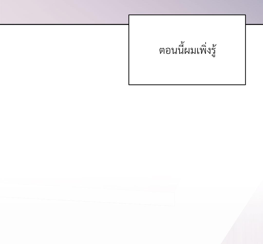 หน้า 181