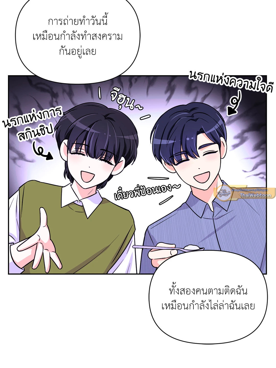 หน้า 30