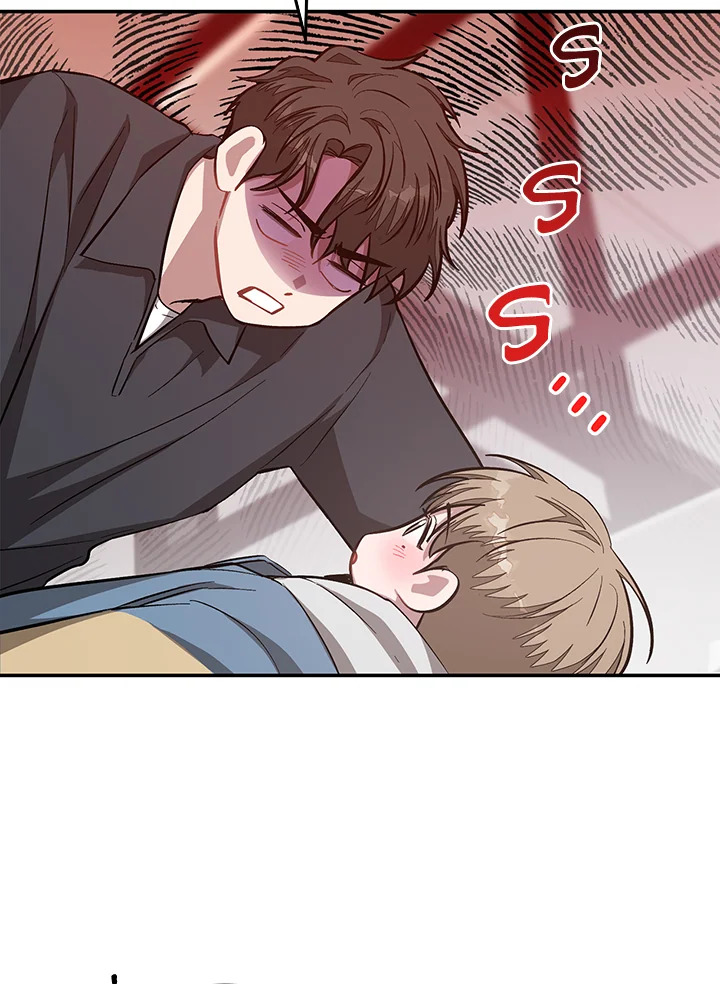 หน้า 48