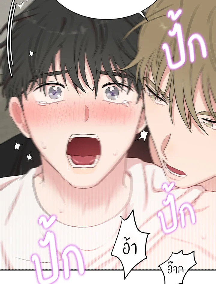 หน้า 93