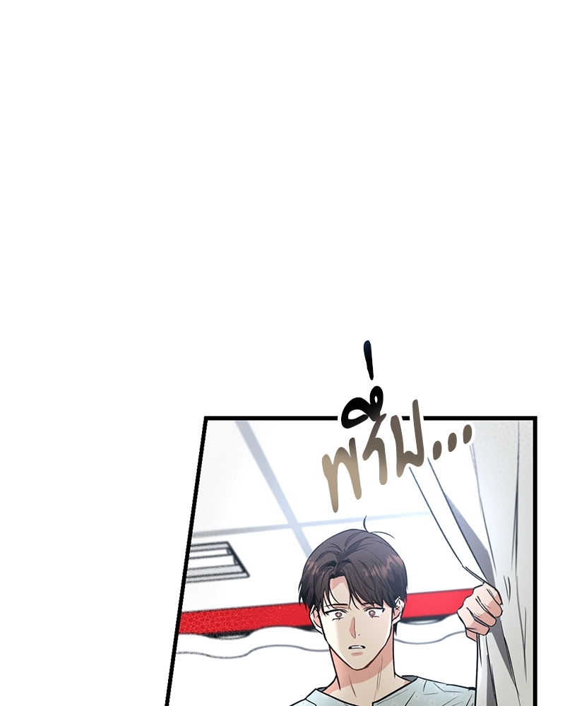 หน้า 114
