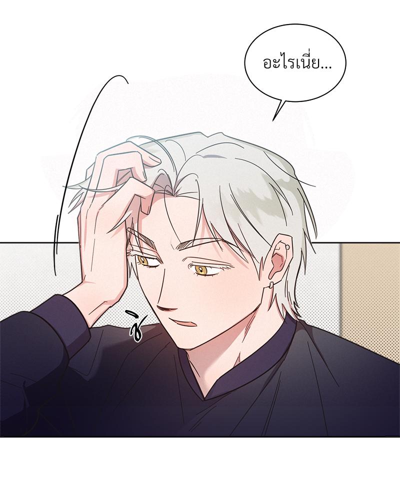 หน้า 78