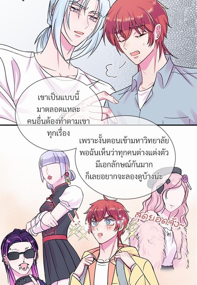 หน้า 39