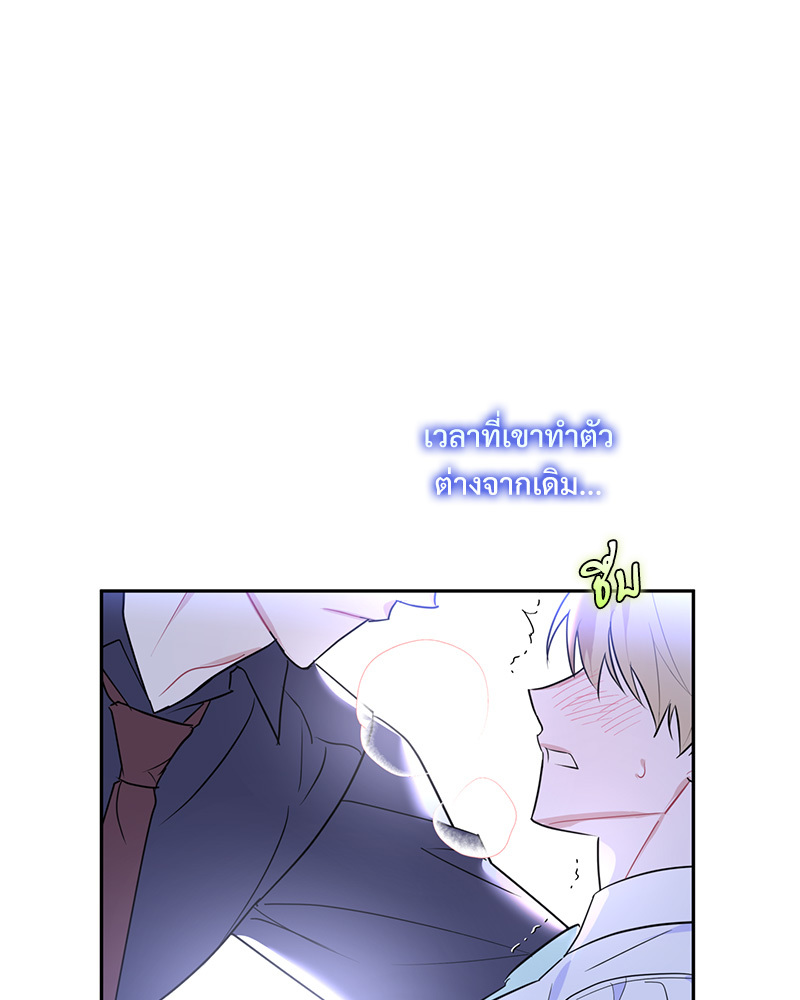 หน้า 104