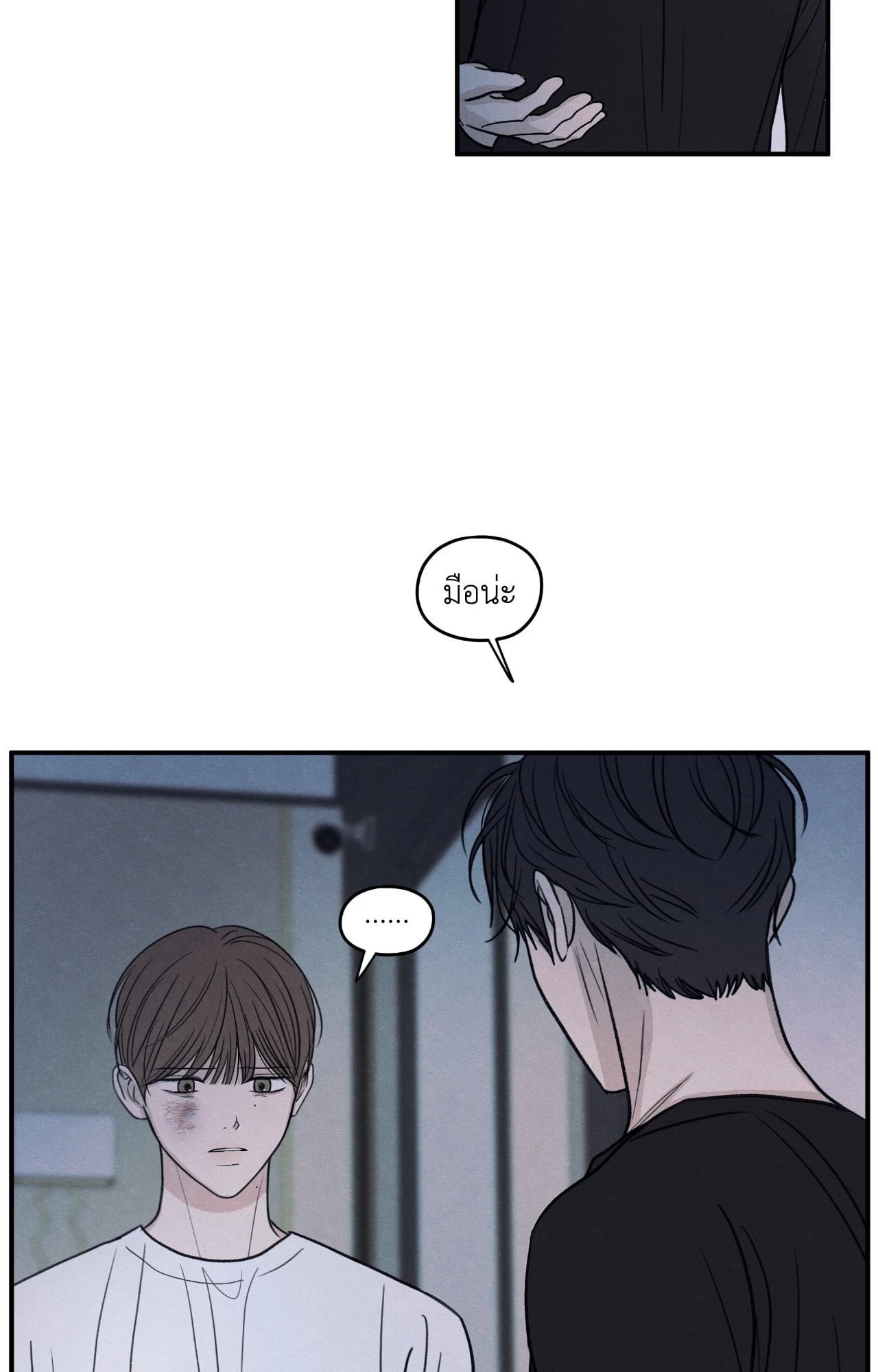 หน้า 72