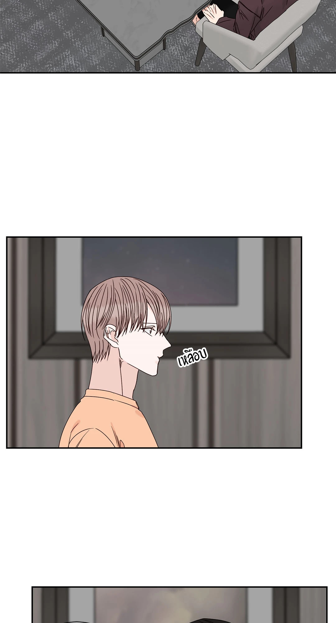หน้า 27