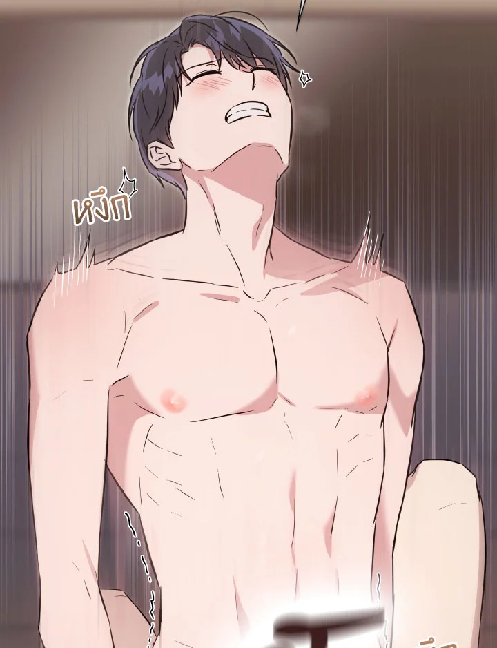 หน้า 91