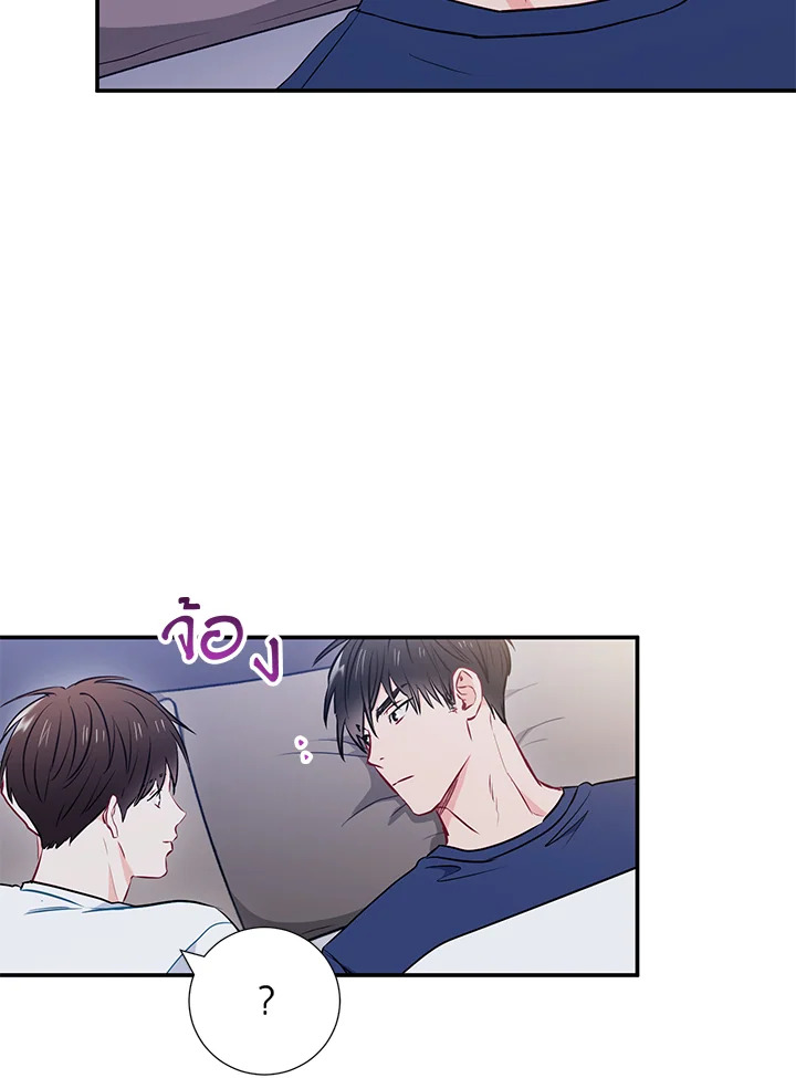 หน้า 78