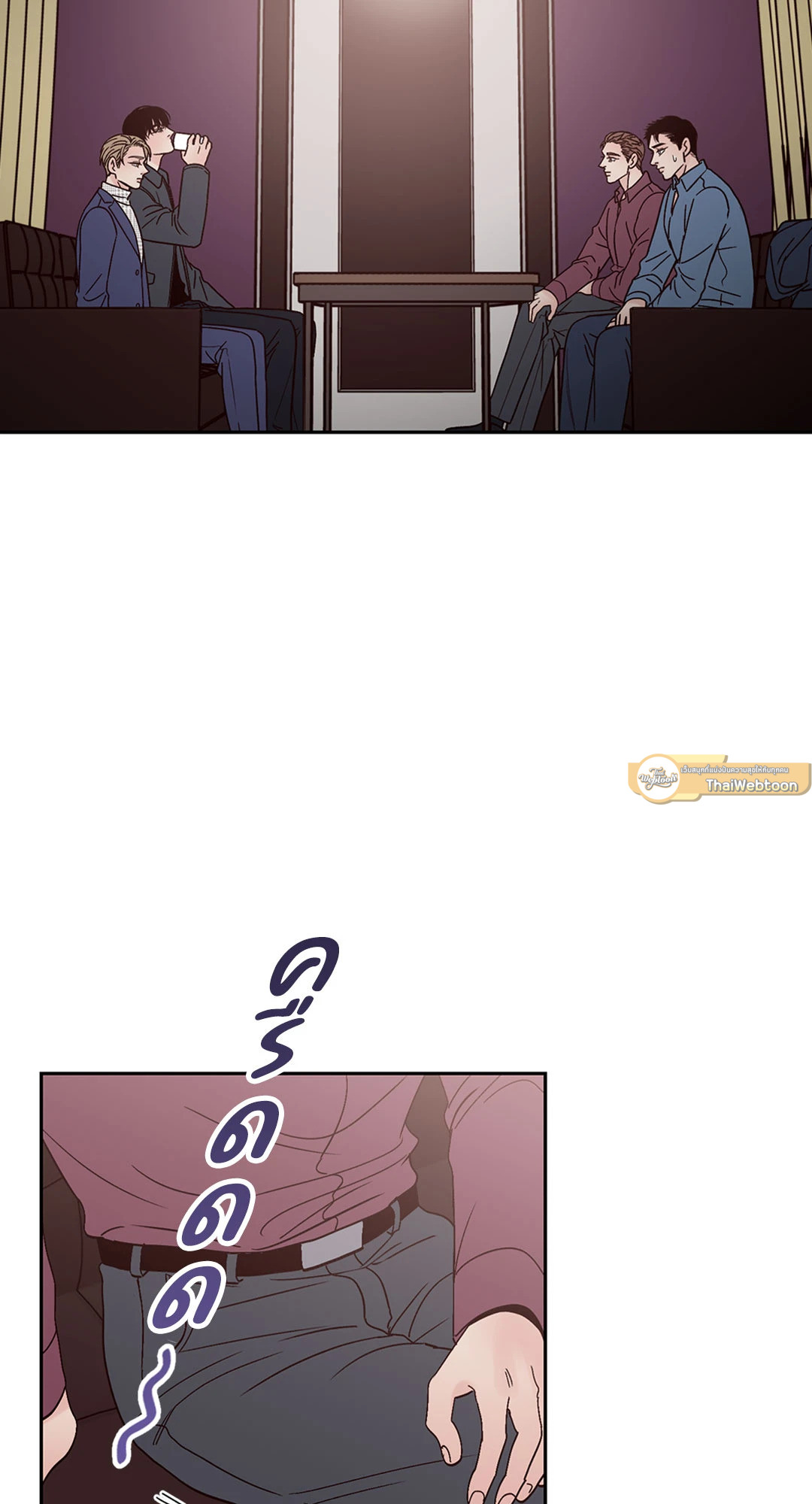 หน้า 26