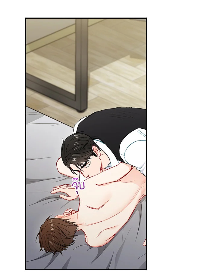 หน้า 76