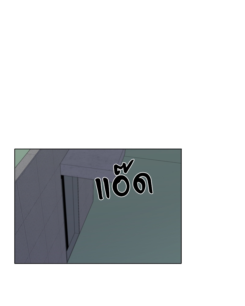 หน้า 101