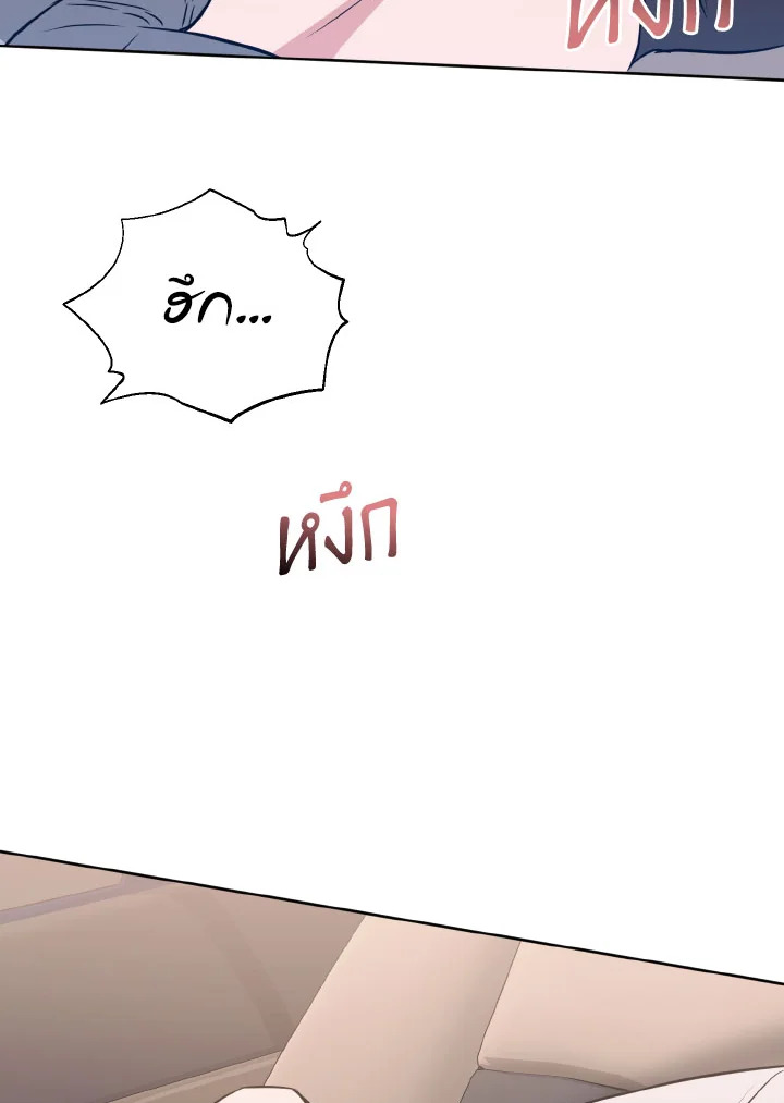 หน้า 134