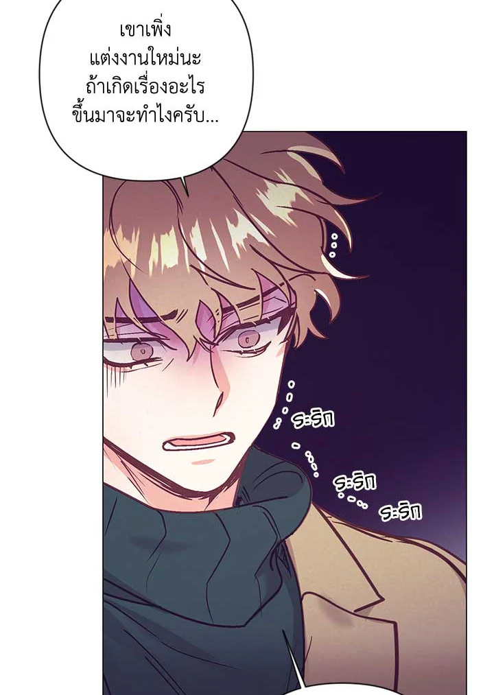 หน้า 78