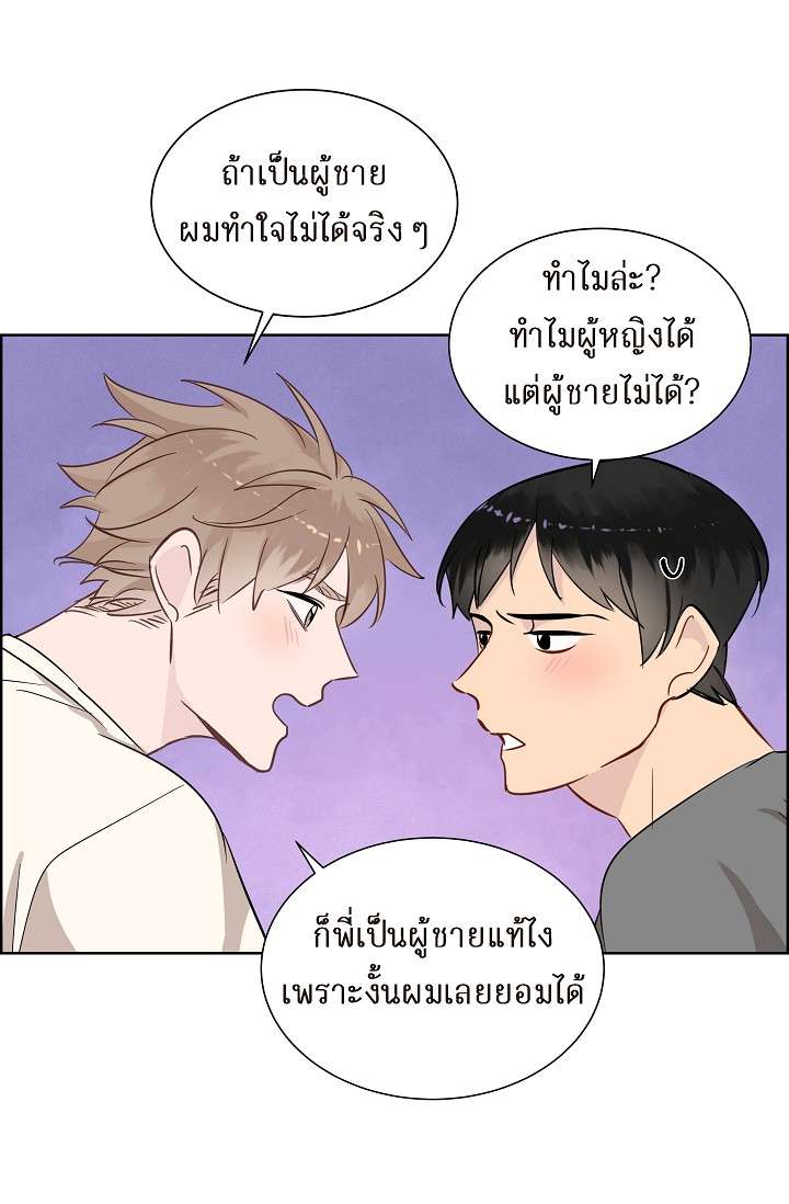 หน้า 49