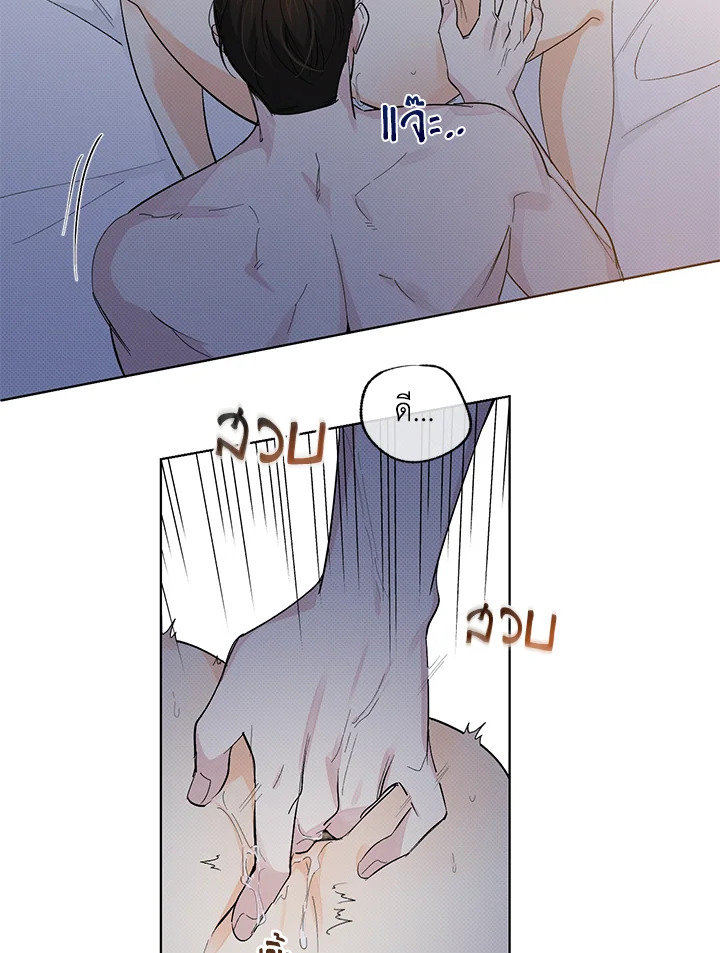 หน้า 47