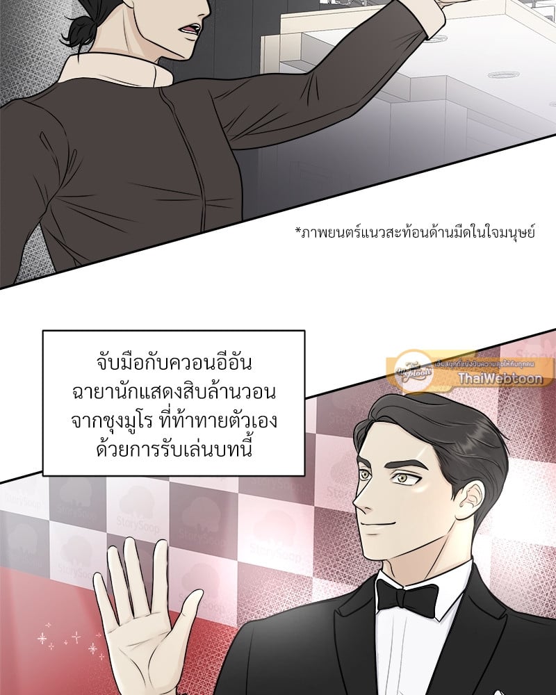 หน้า 30