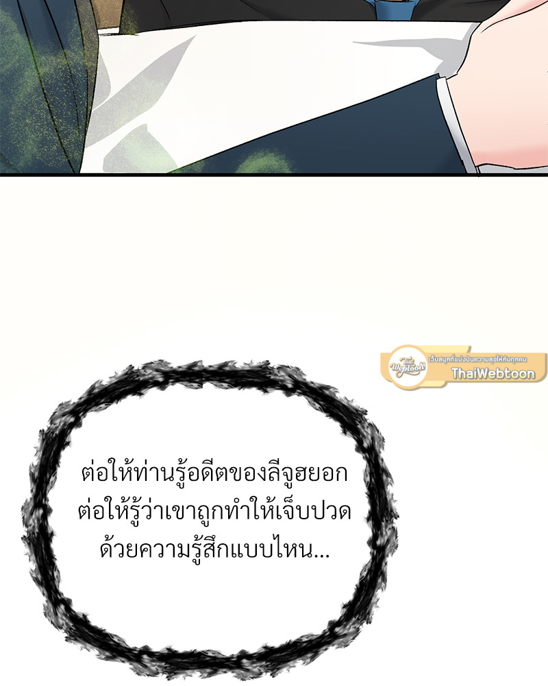 หน้า 89