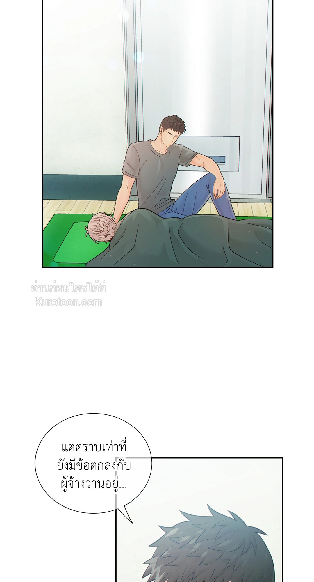 หน้า 63