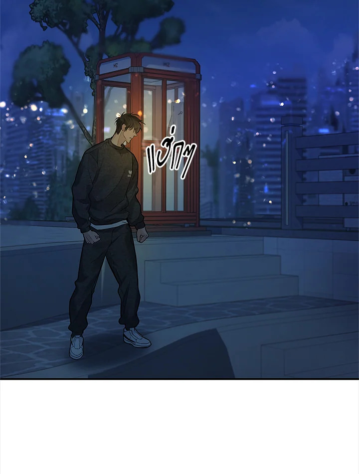 หน้า 72