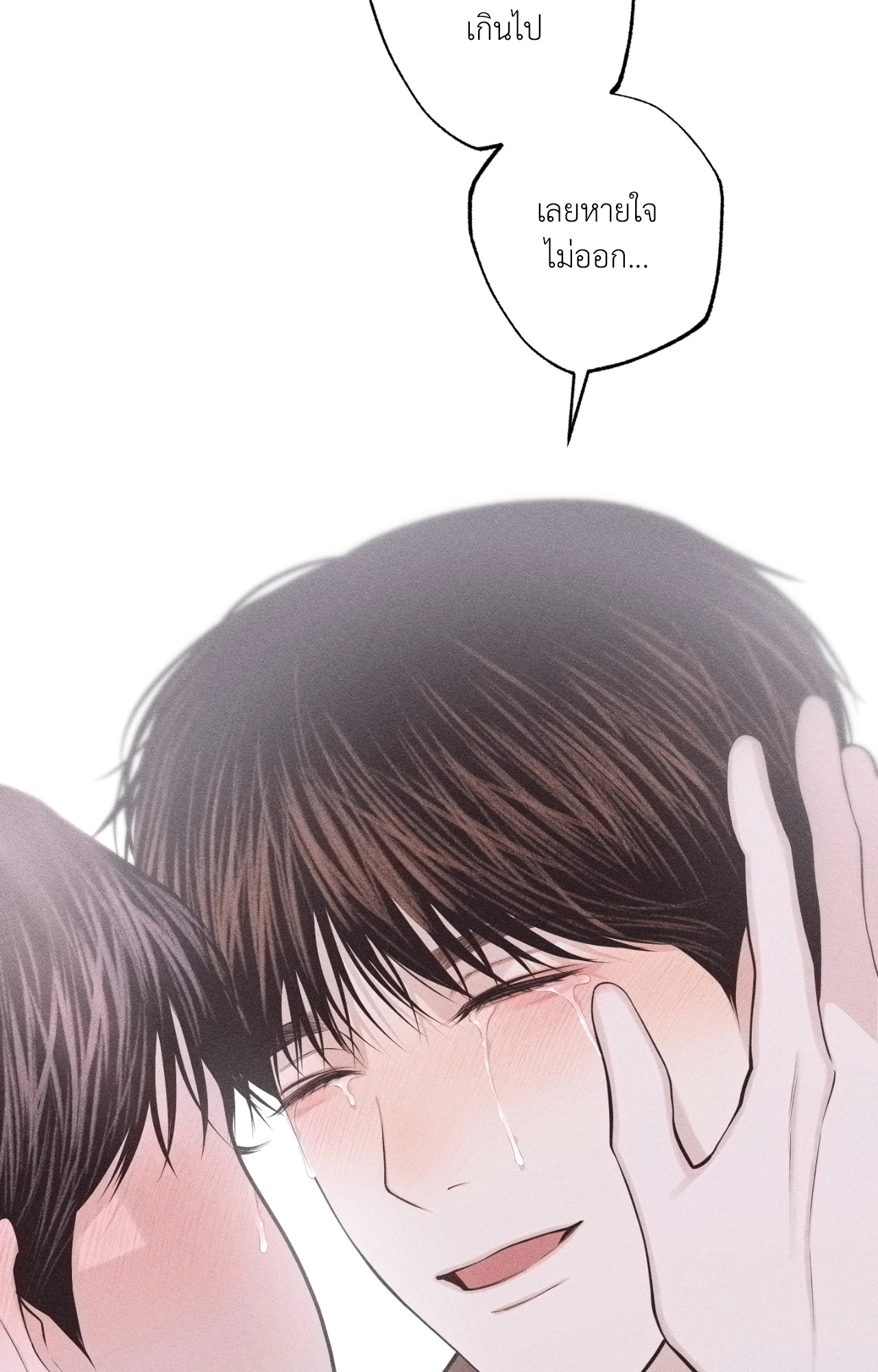 หน้า 98