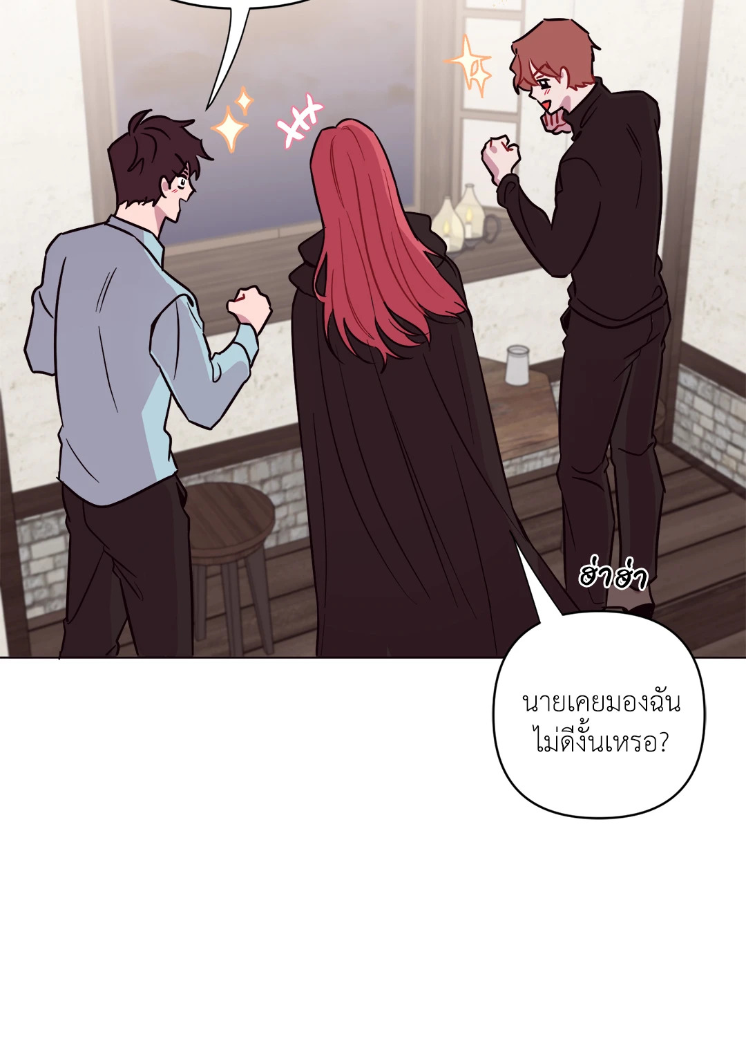 หน้า 36
