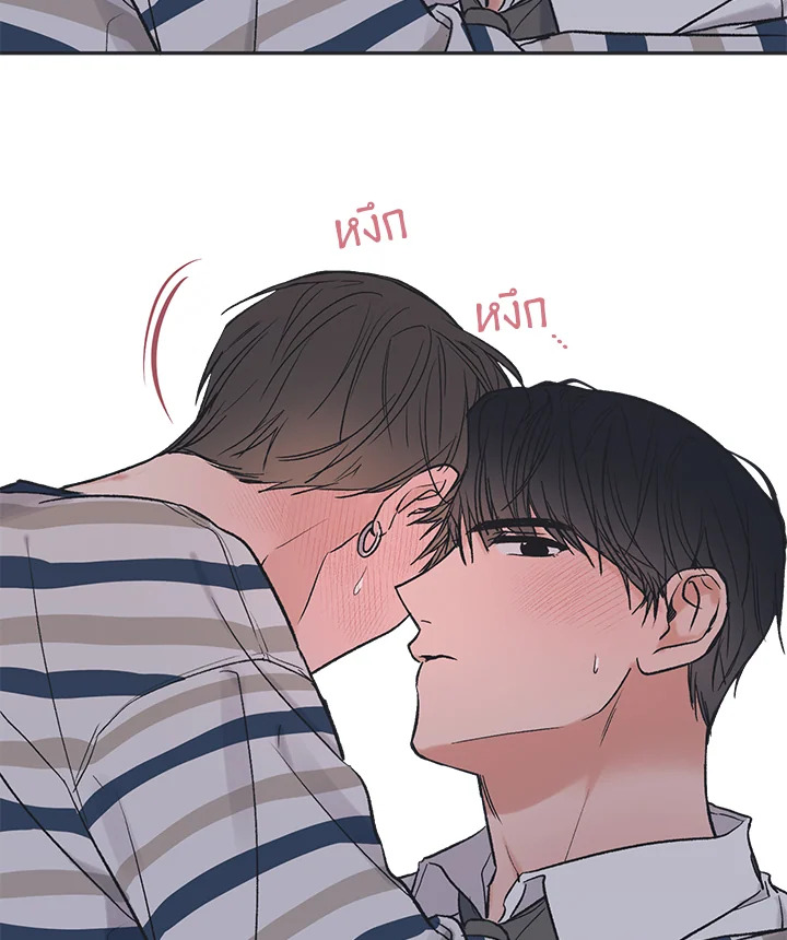 หน้า 63