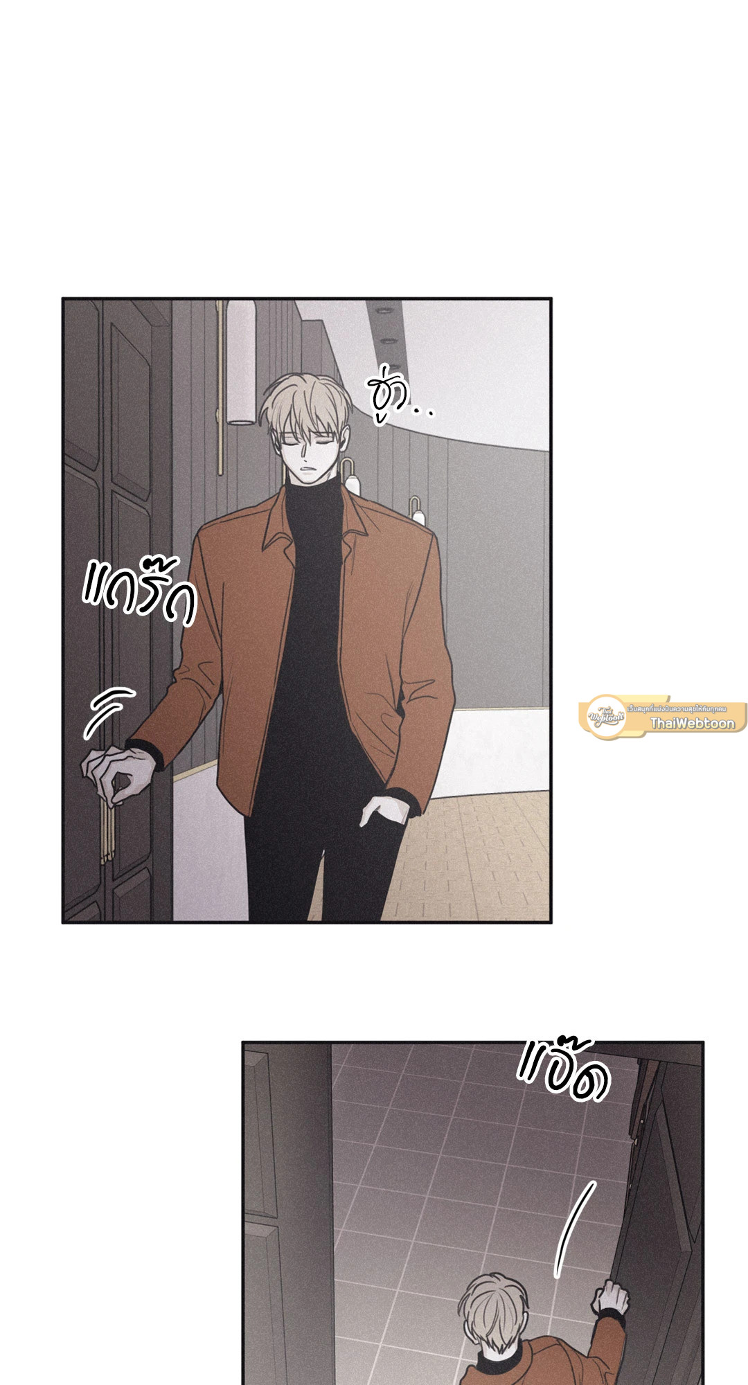 หน้า 37