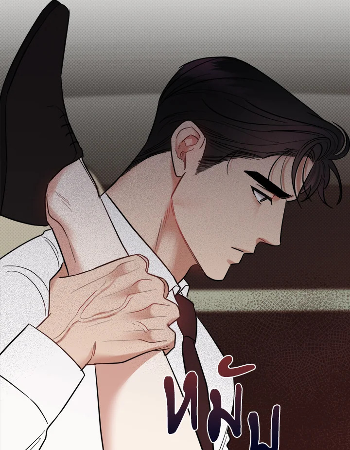 รักรุกคืน | Counter Offensive ตอนที่ 38 - รูปที่ 2