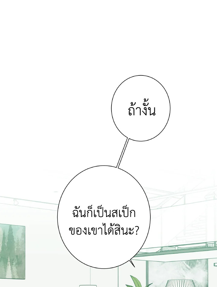 หน้า 98