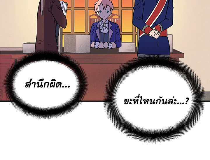 หน้า 115