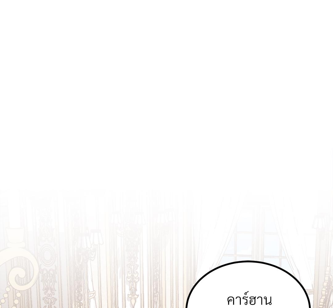หน้า 102