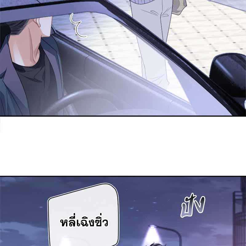 หน้า 72