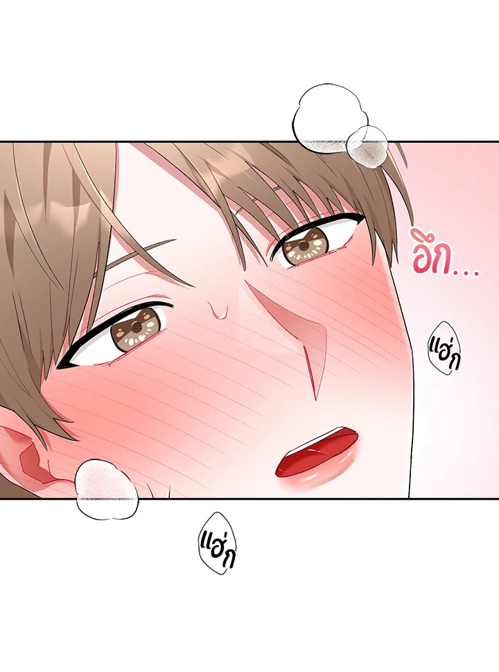 หน้า 72