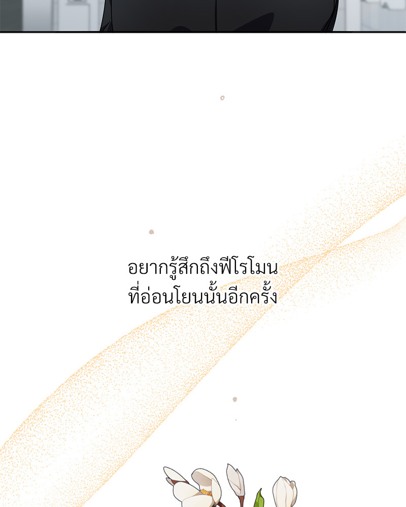 หน้า 118