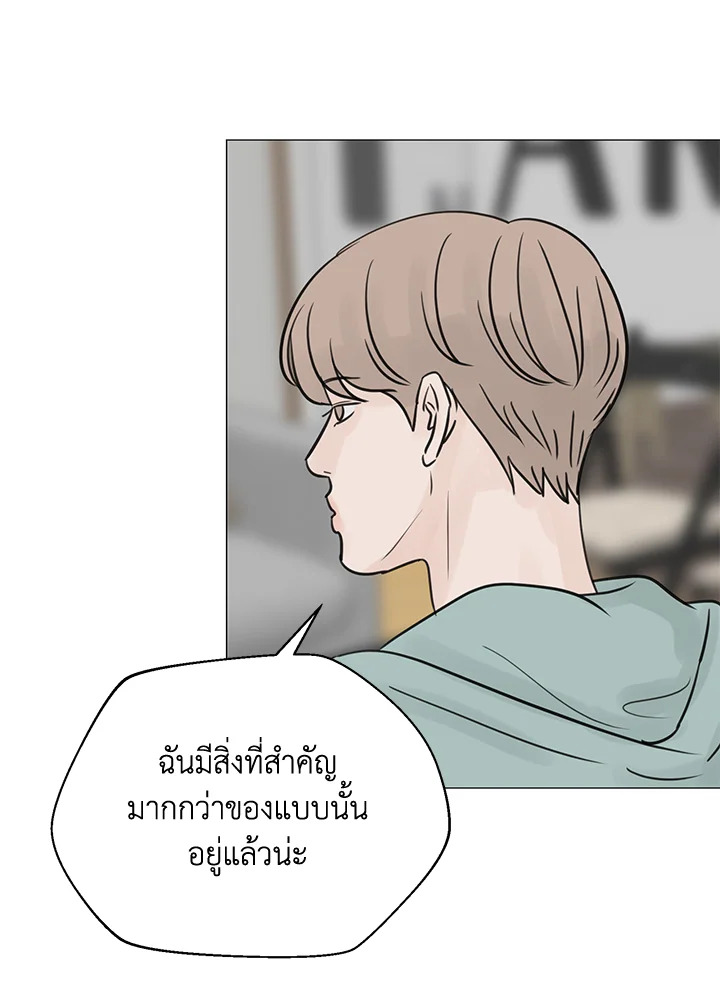 หน้า 70