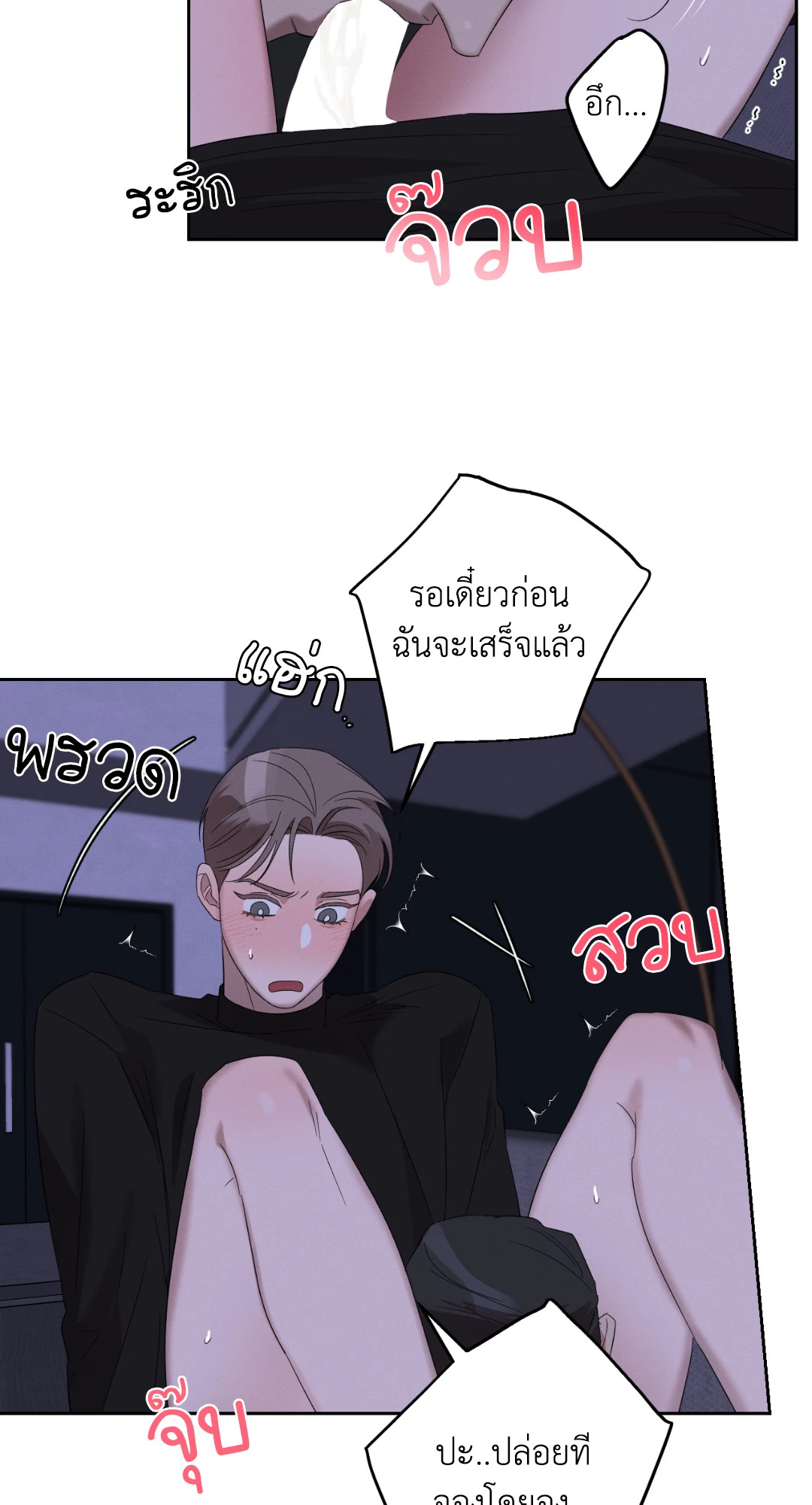 หน้า 41