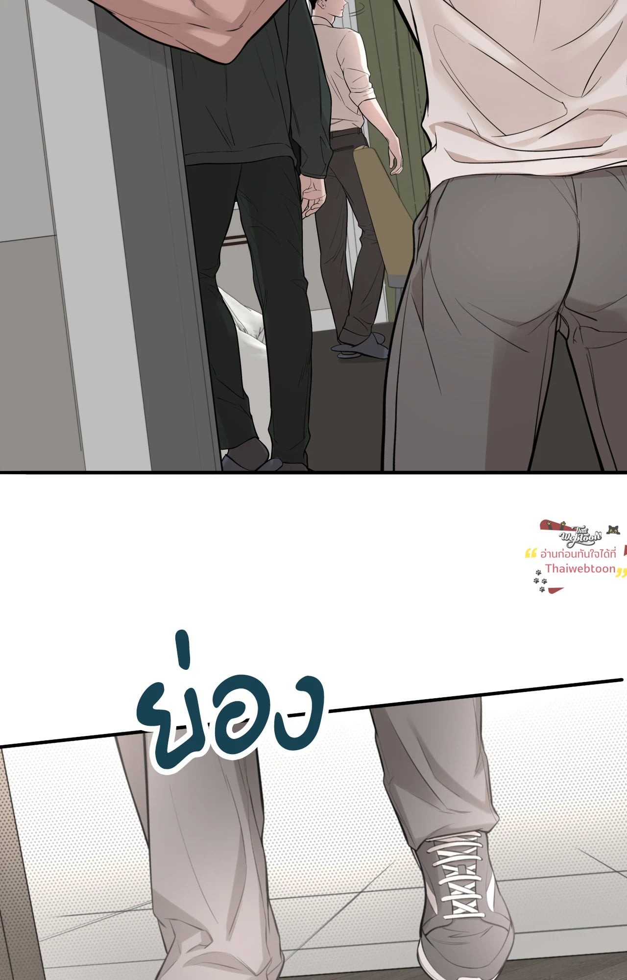 หน้า 35
