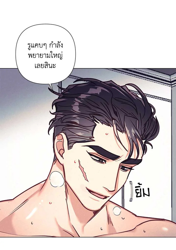 หน้า 66
